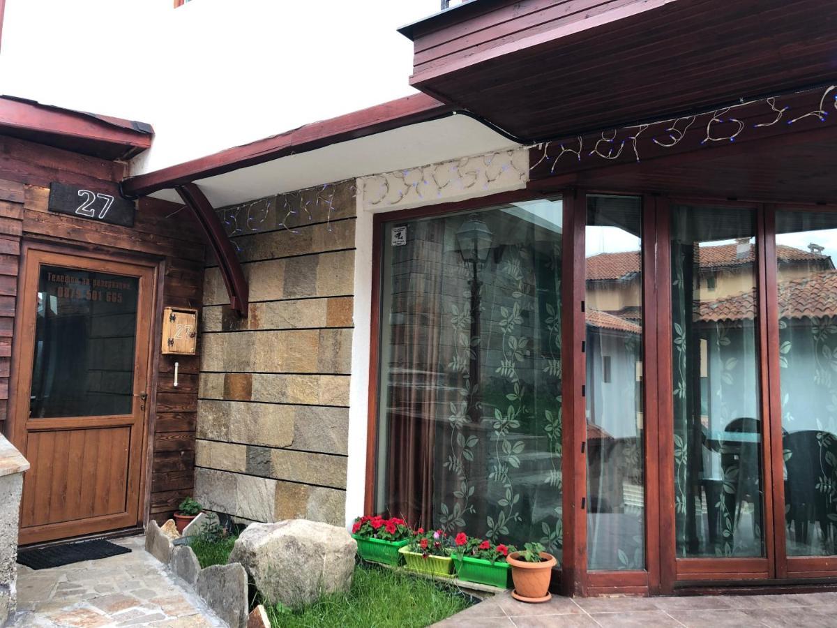 Pamporovo Villa エクステリア 写真