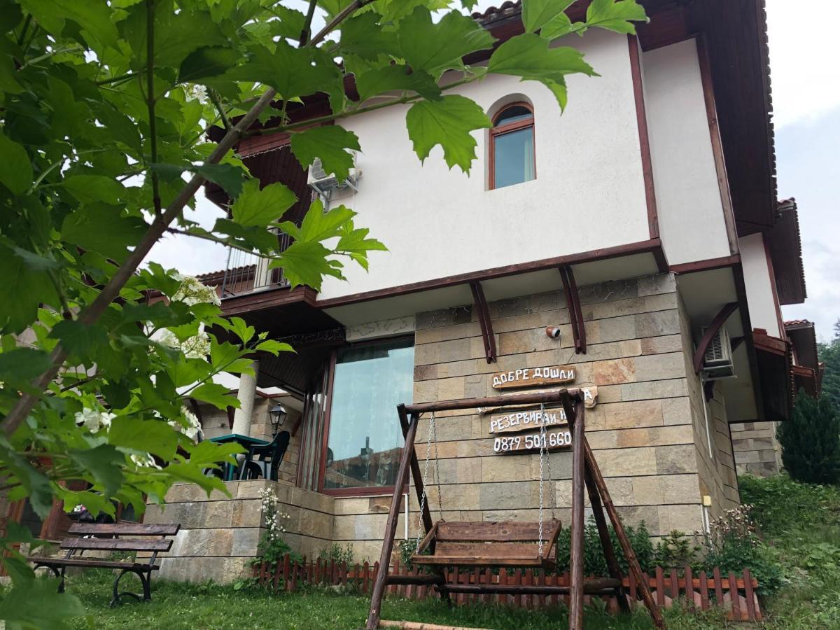 Pamporovo Villa エクステリア 写真