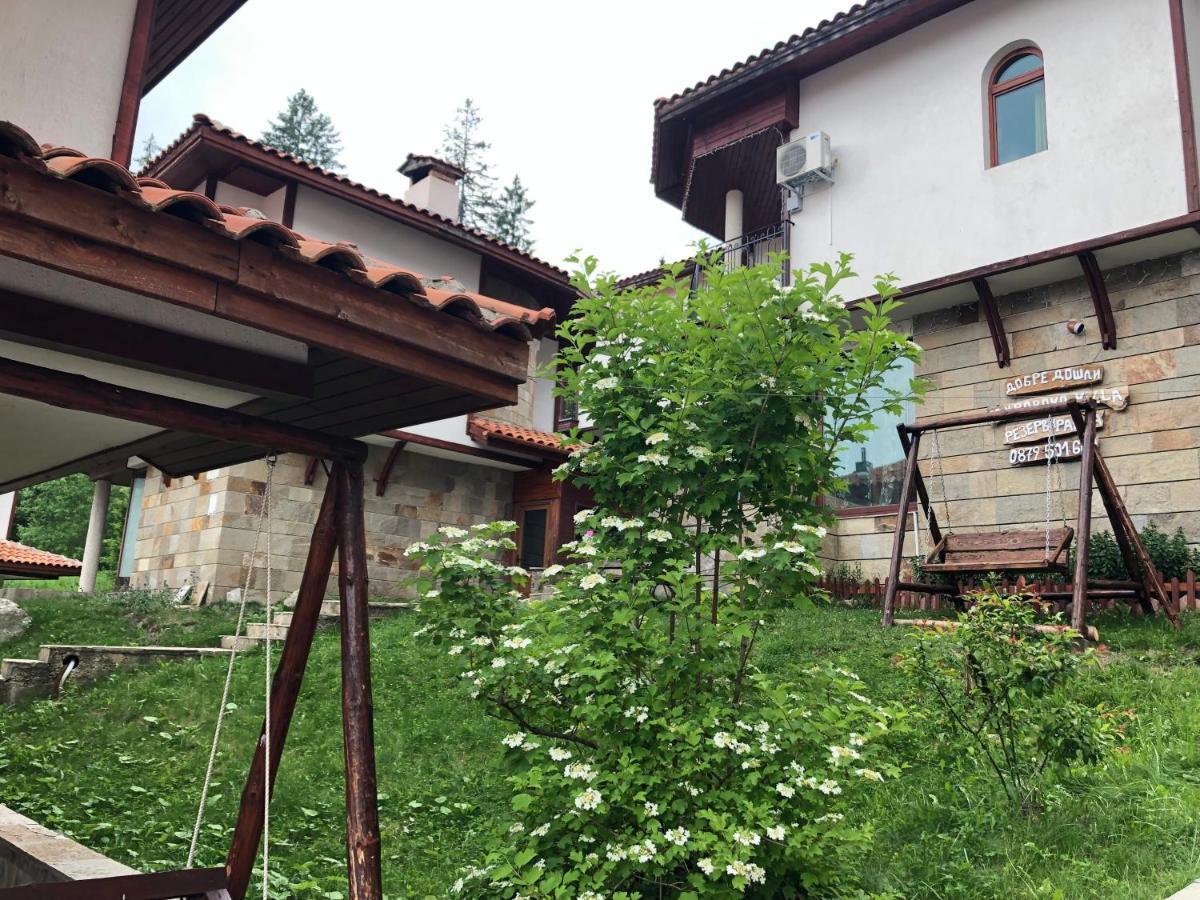 Pamporovo Villa エクステリア 写真